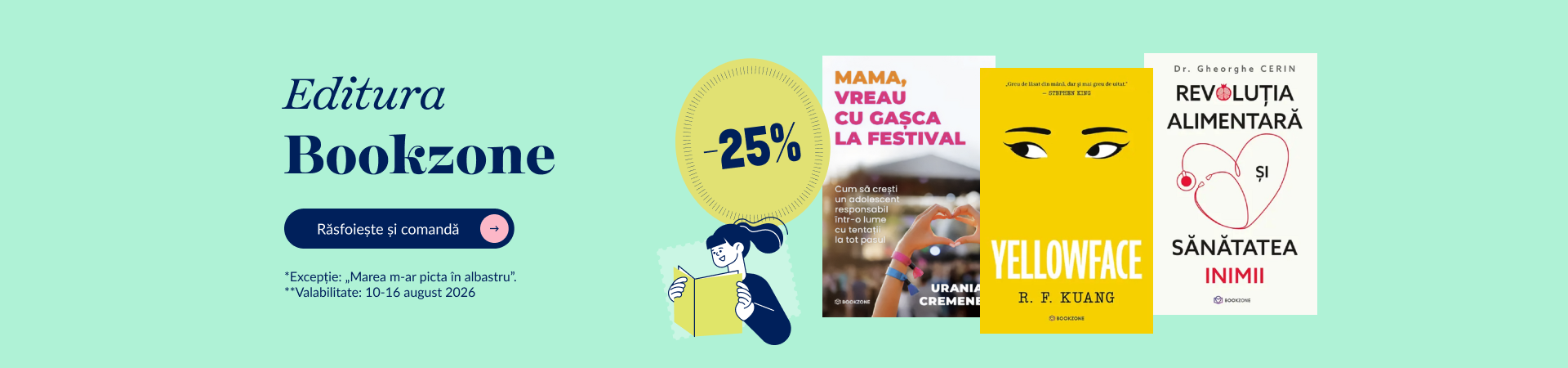 carusel bookzone3b11aug26