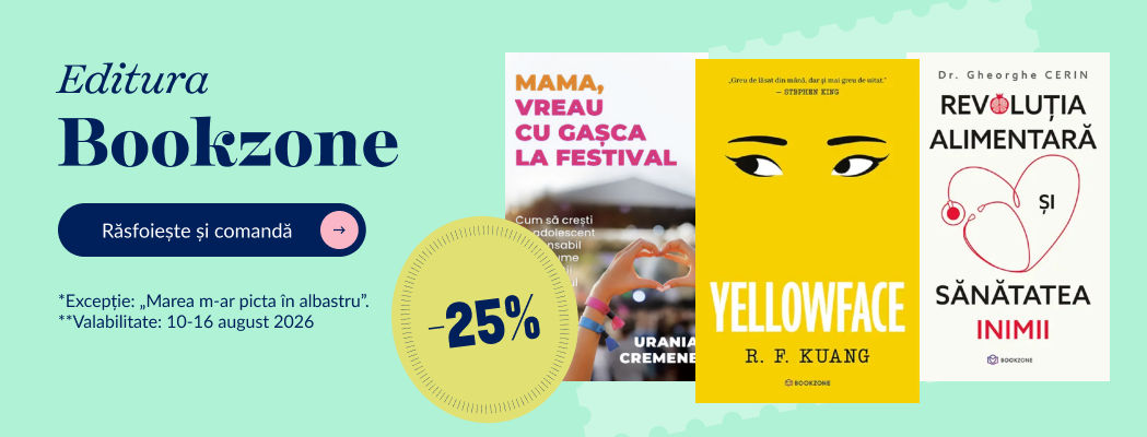 carusel bookzone3b11aug26