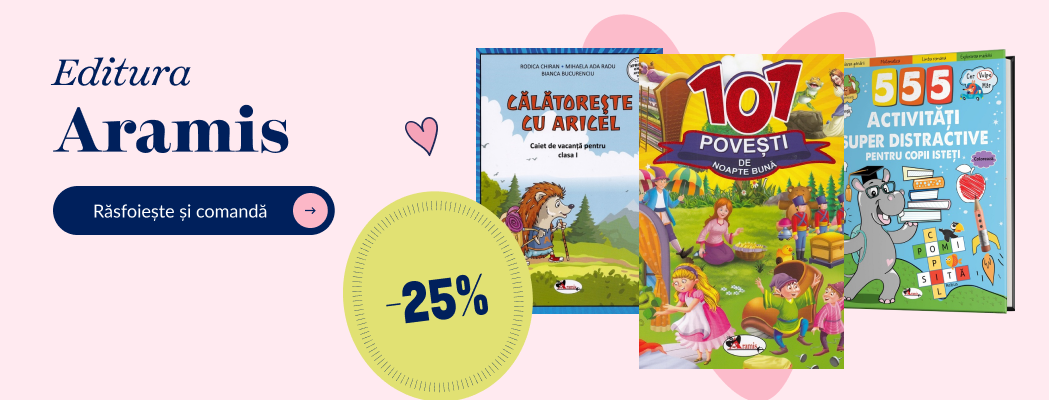 carusel aramis5b19feb26