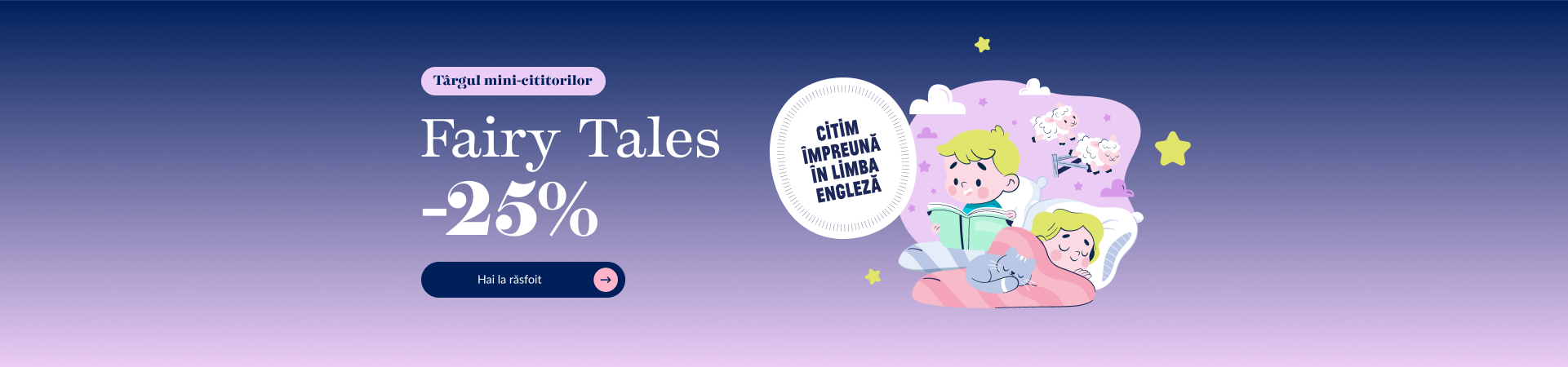 carusel hdfairytaleeng5b05mai26