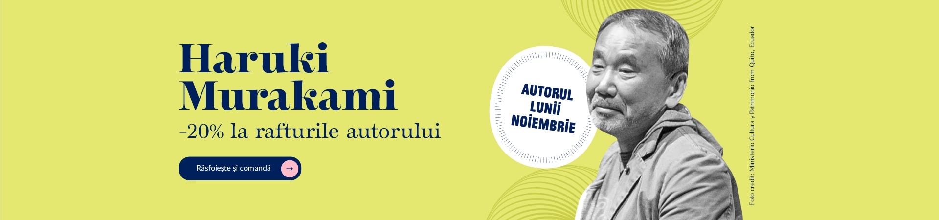 carusel murakami1b03noi25