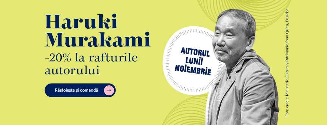 carusel murakami1b03noi25