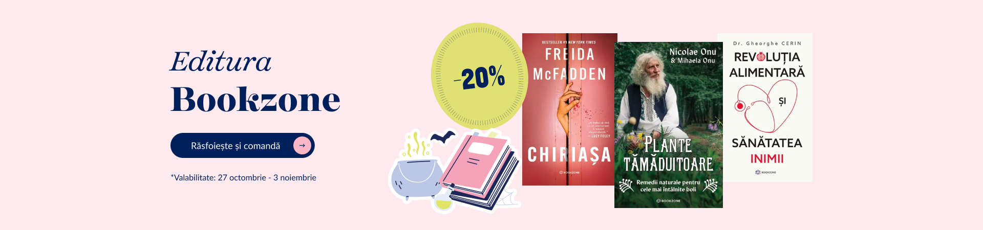 carusel bookzone1b27octo25