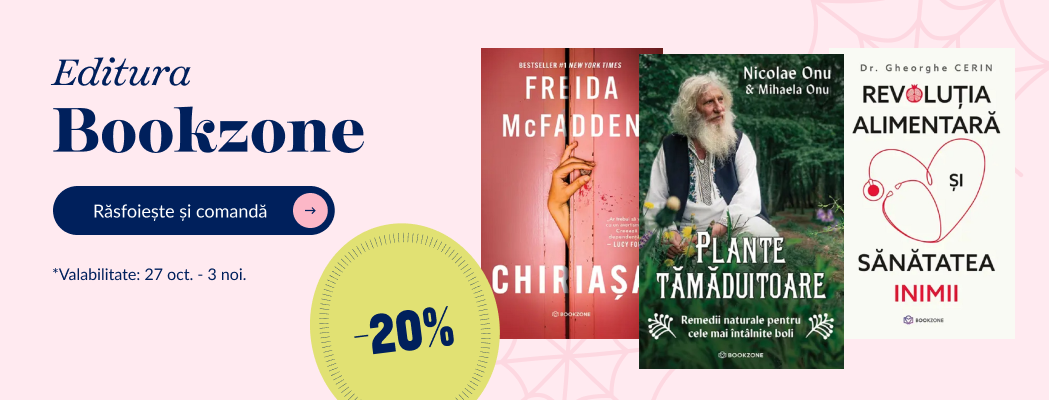 carusel bookzone1b27octo25