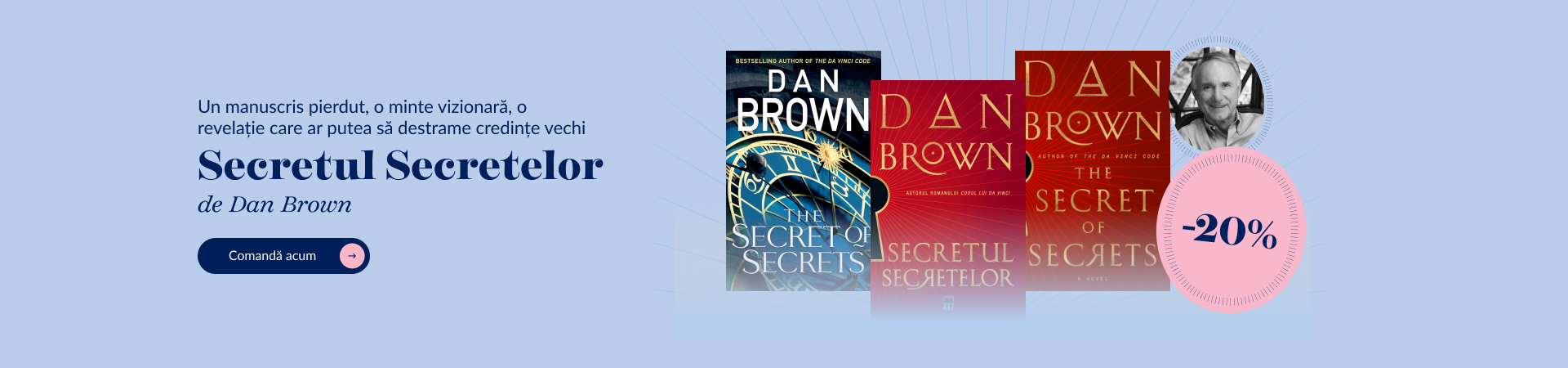 carusel danbrown1b13nov25