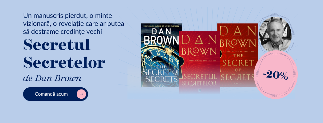carusel danbrown1b13nov25