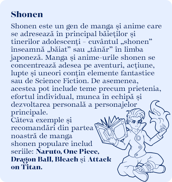 manga sf