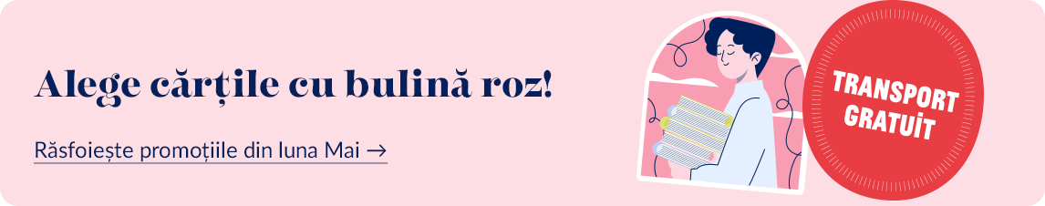 promo lunii
