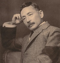 Natsume Soseki