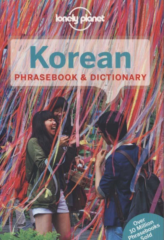 Lonely Planet Korean Phrasebook & Dictionary