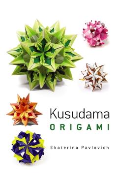 Kusudama Origami