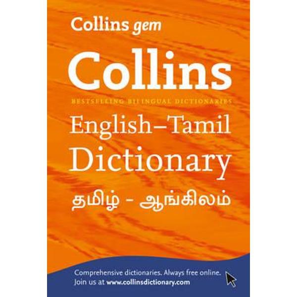 Collins GEM English-Tamil/Tamil-English Dictionary