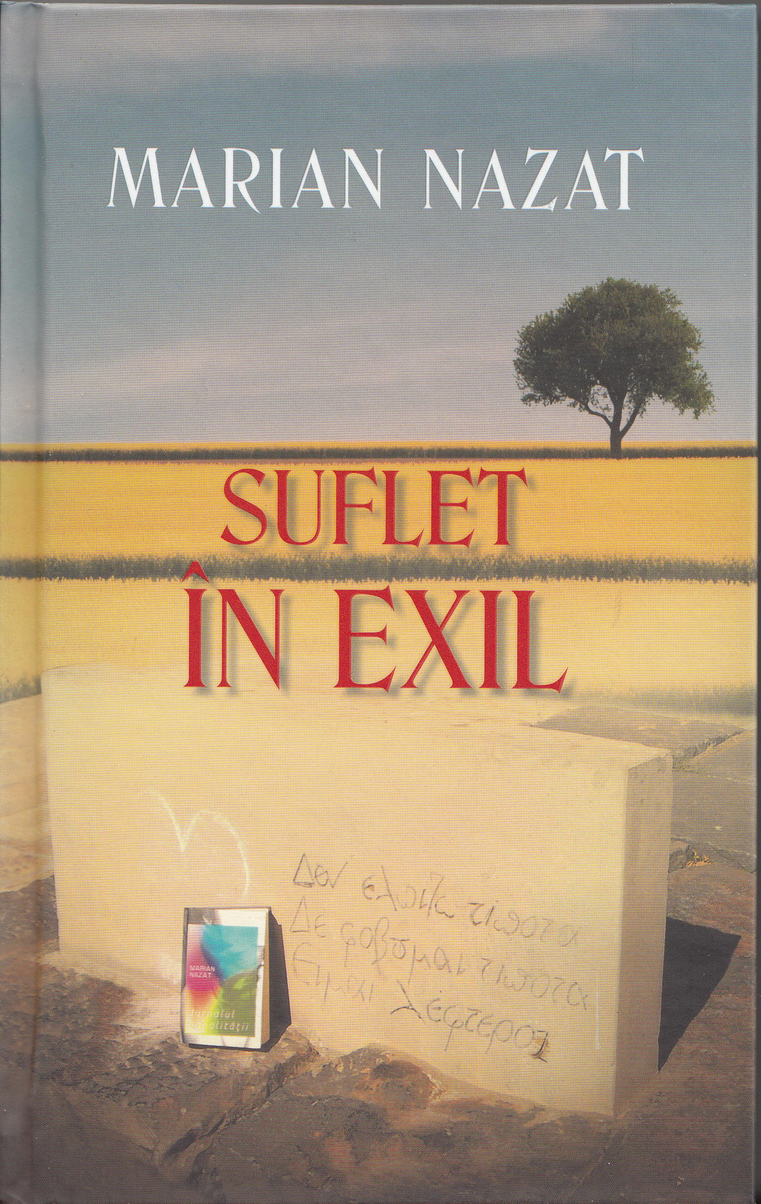 Suflet in exil - Marian Nazat