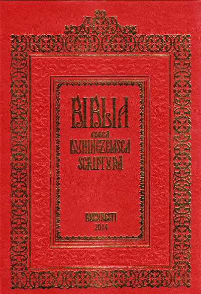 Biblia Adeca Dumnezeiasca Scriptura (Serban)