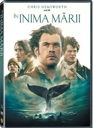 DVD In Inima Marii