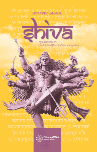 Shiva - Mataji Devi Vanamali