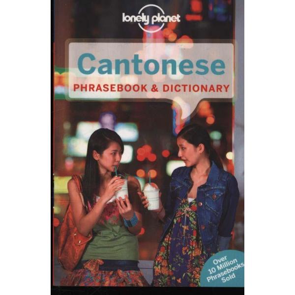 Lonely Planet Cantonese Phrasebook & Dictionary