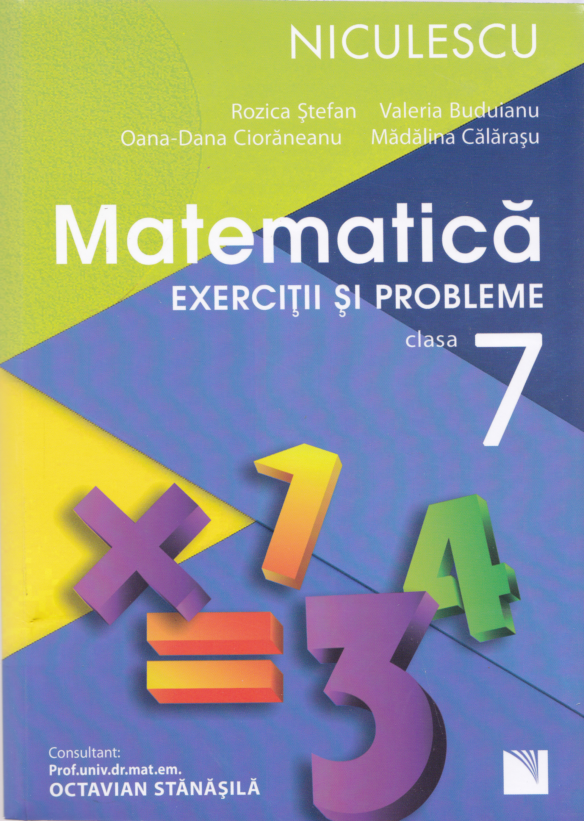 Matematica cls 7 Exercitii si probleme ed.2016 - Rozica Stefan, Valeria Buduianu