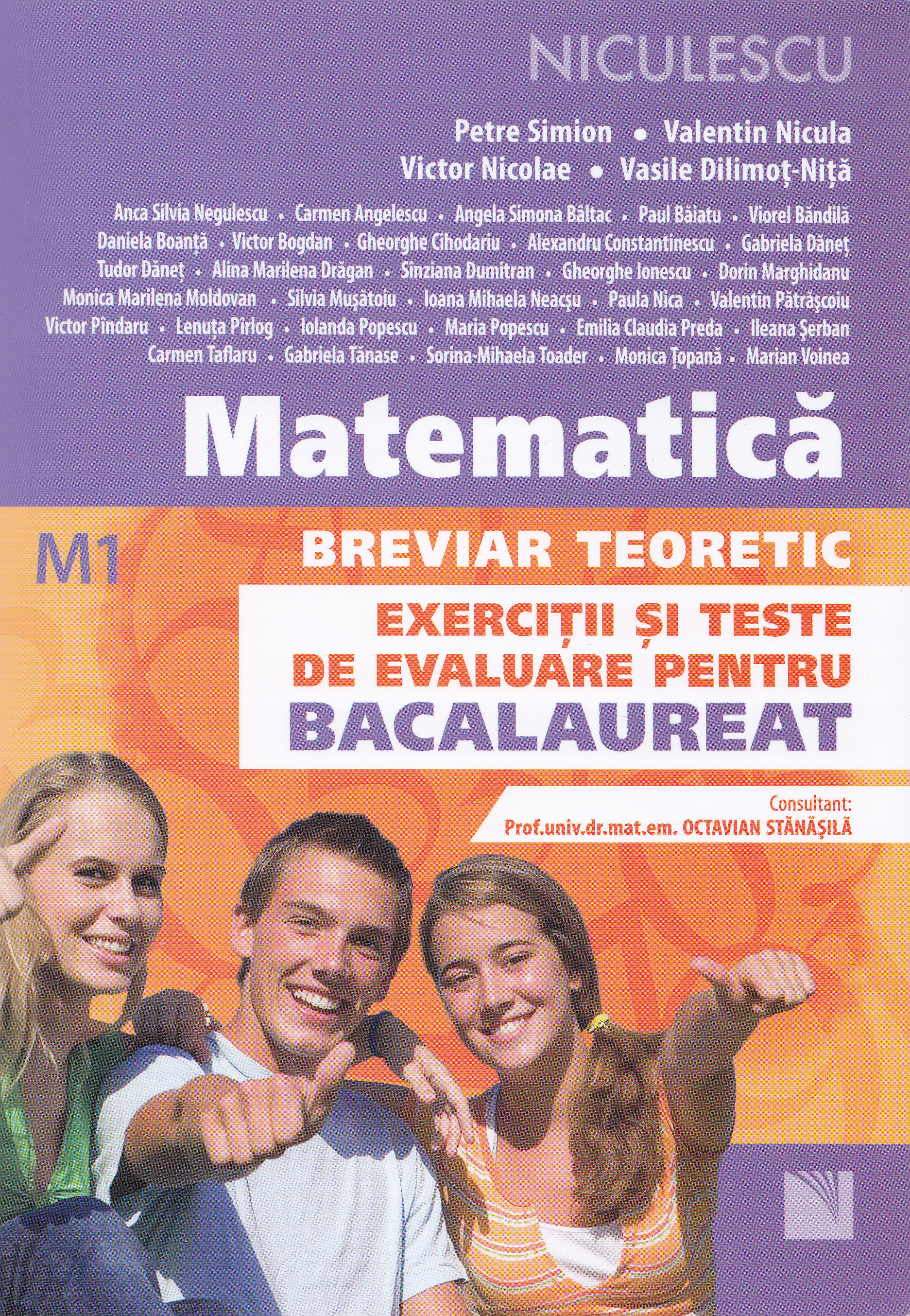 Matematica M1 Breviar teoretic Exercitii si teste de evaluare pentru Bacalaureat ed.2016 - Petre Simion