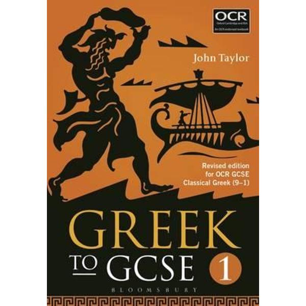 Greek to GCSE