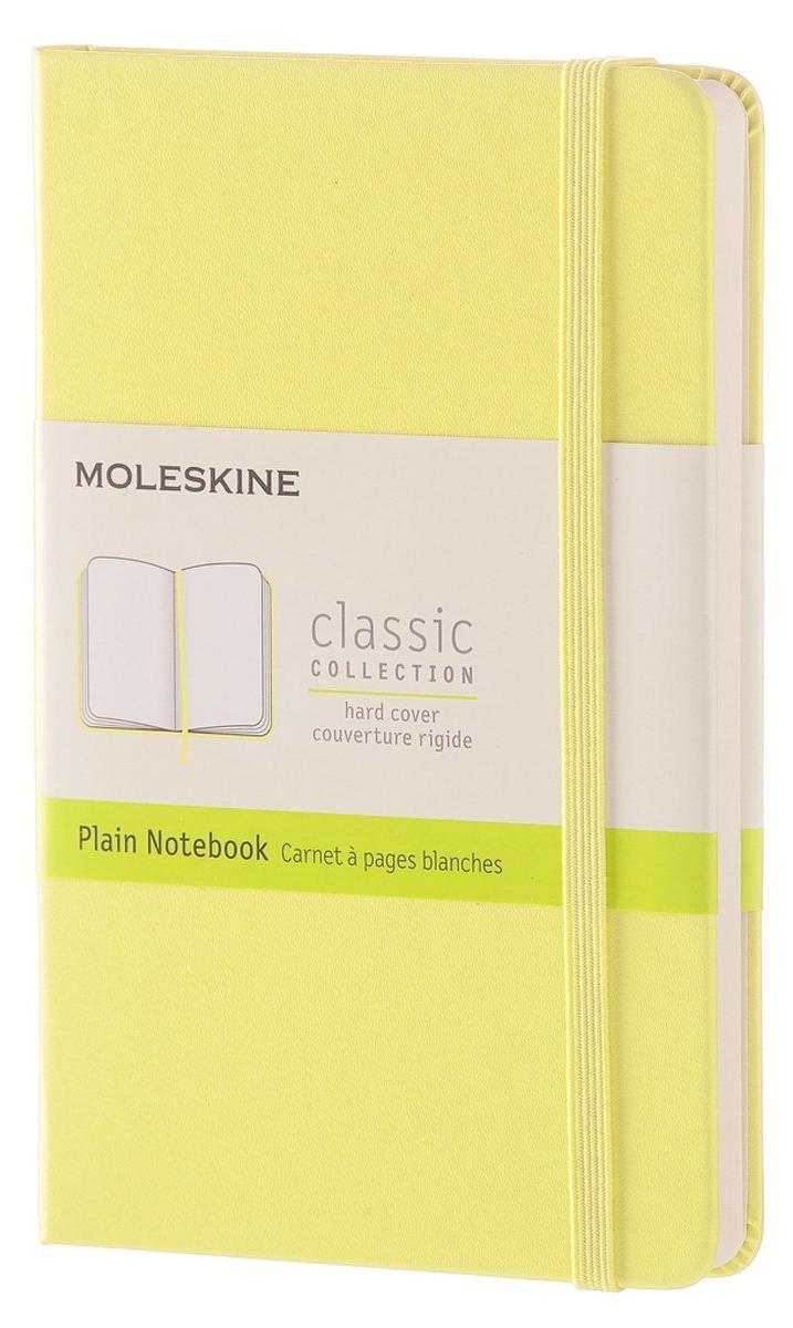 Moleskine Classic collection hard cover ruled notebook Yellow