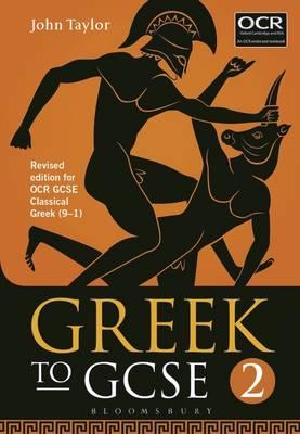 Greek to GCSE