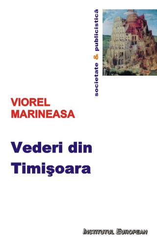 Vederi din Timisoara - Viorel Marineasa