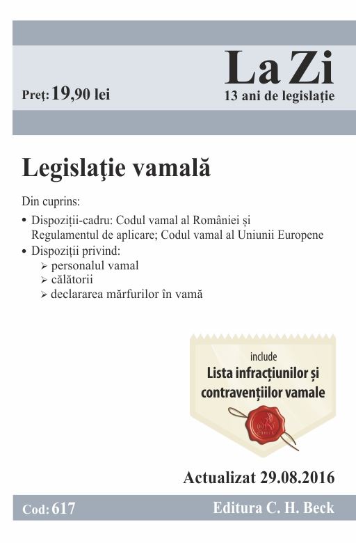Legislatie vamala. Act. 29.08.2016