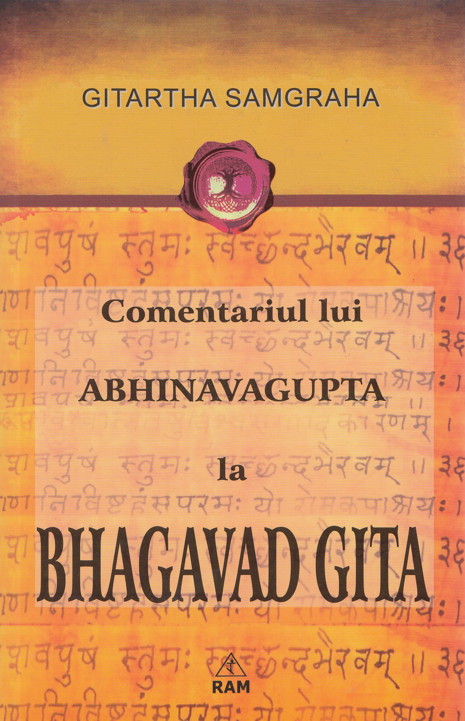 Comentariul lui Abhinavagupta la Bhagavad Gita - Gitartha Samgraha