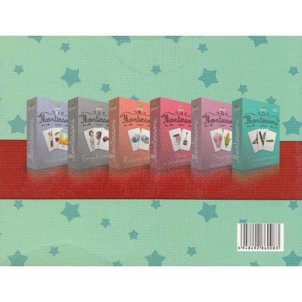 Pachet Craciun: Carti de joc Montessori