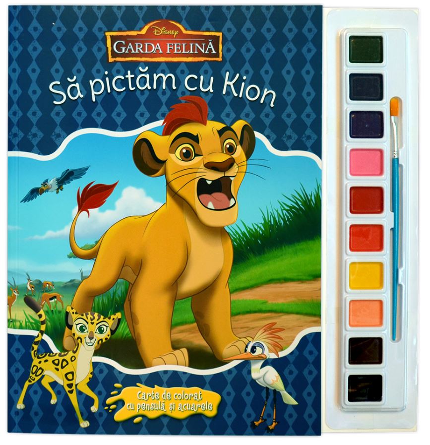 Sa pictam cu Kion - Carte de colorat cu pensula si acuarele