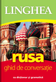 eBook Rusa. Dictionarul tau istet rus-roman, roman-rus