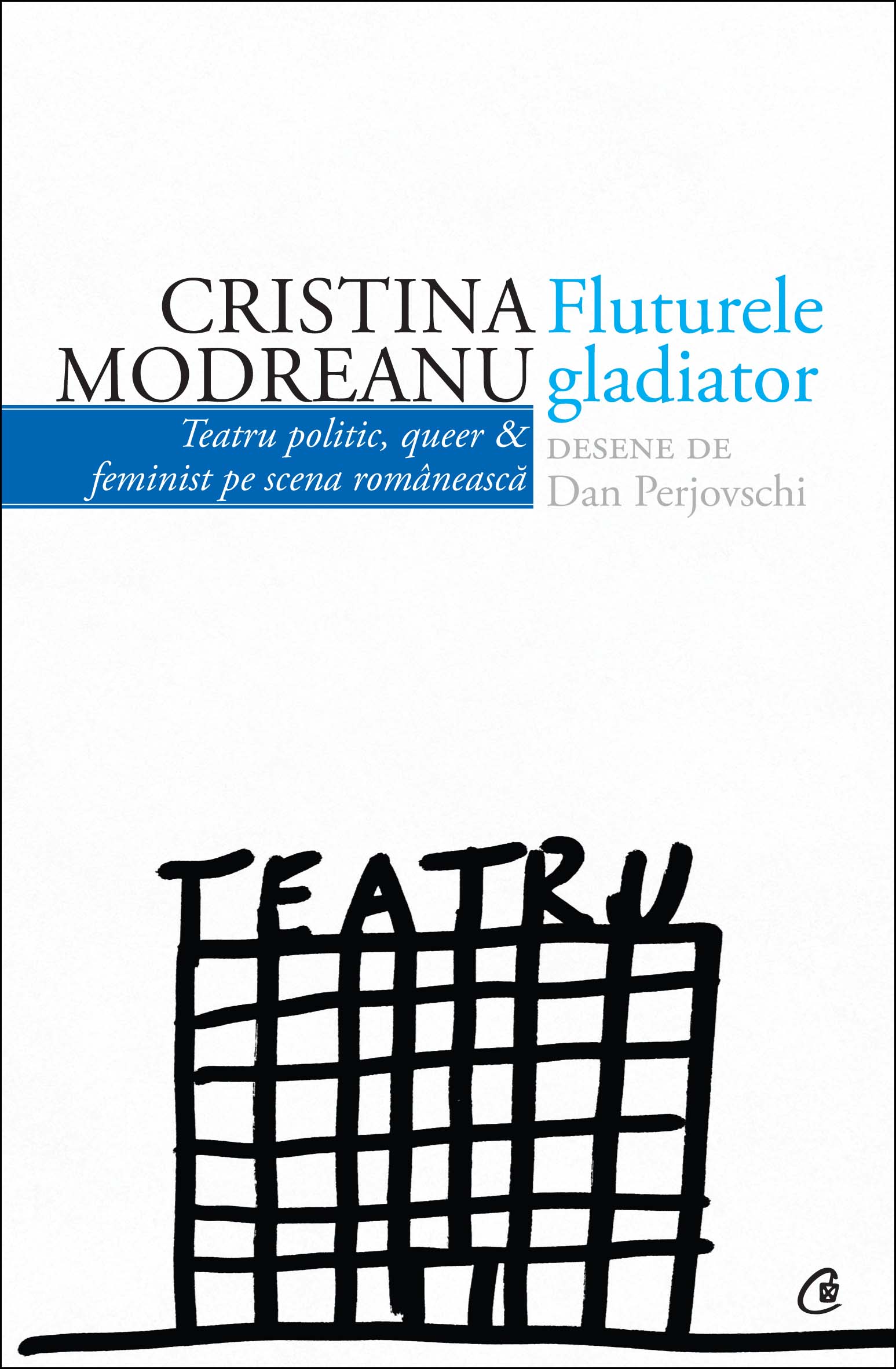 Fluturele Gladiator - Cristina Modreanu