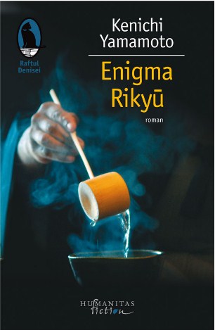 Enigma Rikyu - Kenichi Yamamoto