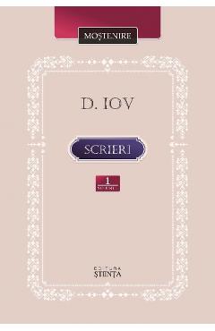 Scrieri vol.1 - Dimitrie Iov