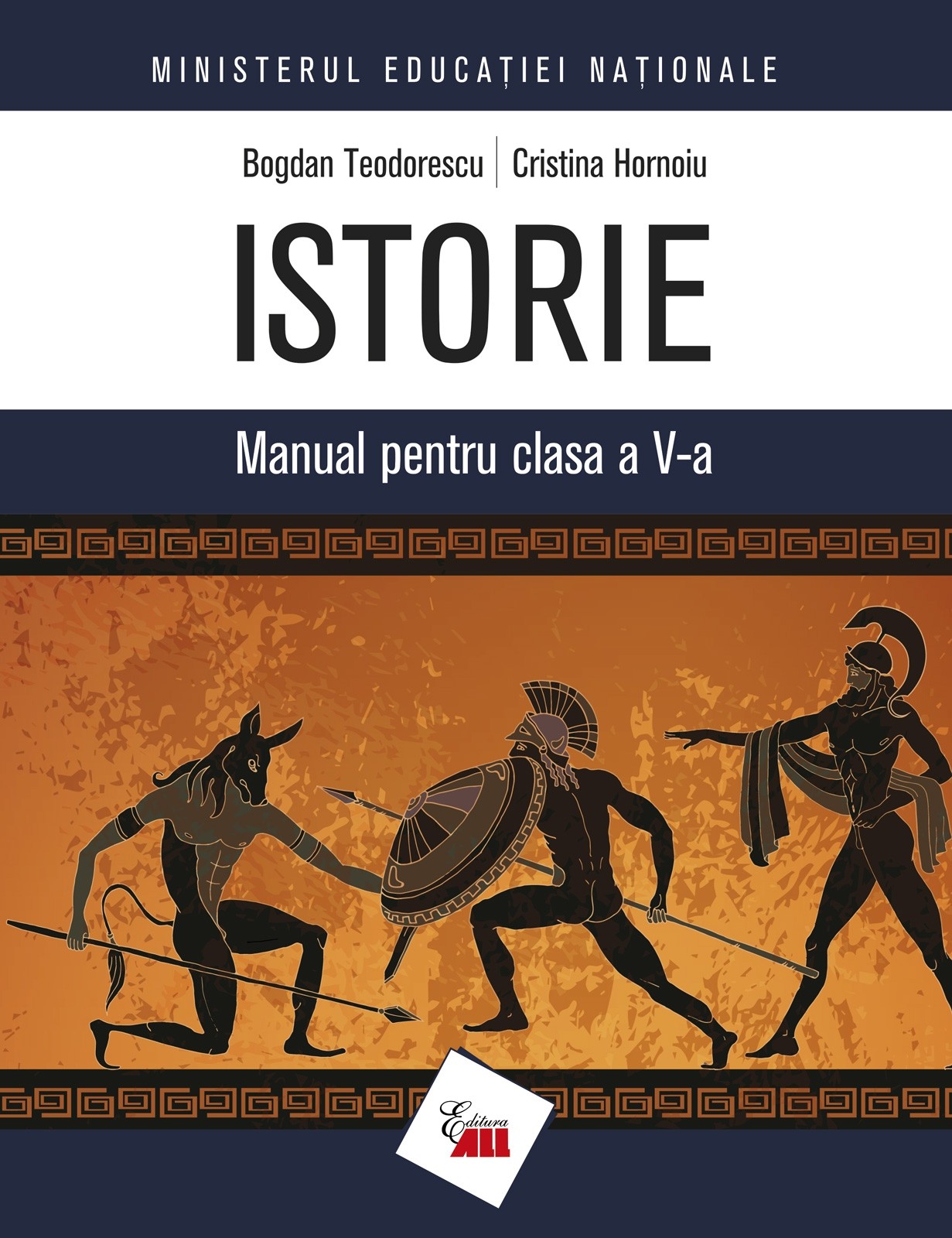 Istorie - Clasa 5 - Manual + CD - Bogdan Teodorescu, Cristina Hornoiu