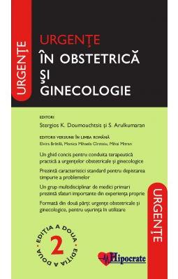 Urgente in Obstetrica si Ginecologie Oxford Ed.2 - Stergios K. Doumouchtsis