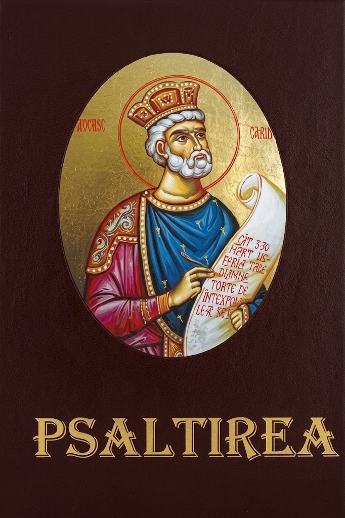 Psaltirea