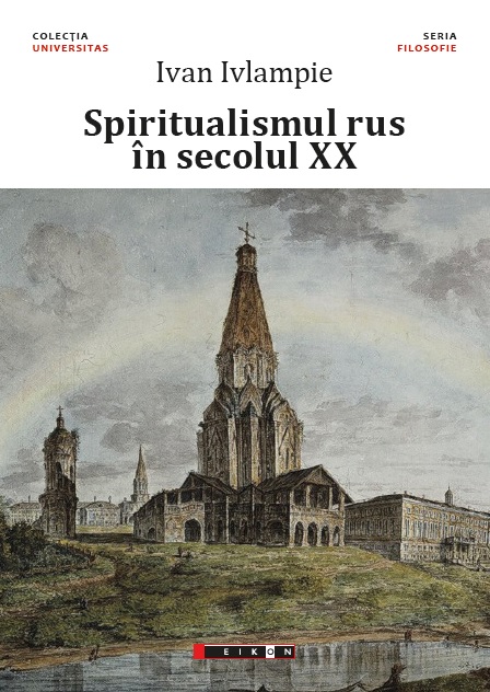 Spiritualismul rus in secolul XX - Ivan Ivlampie