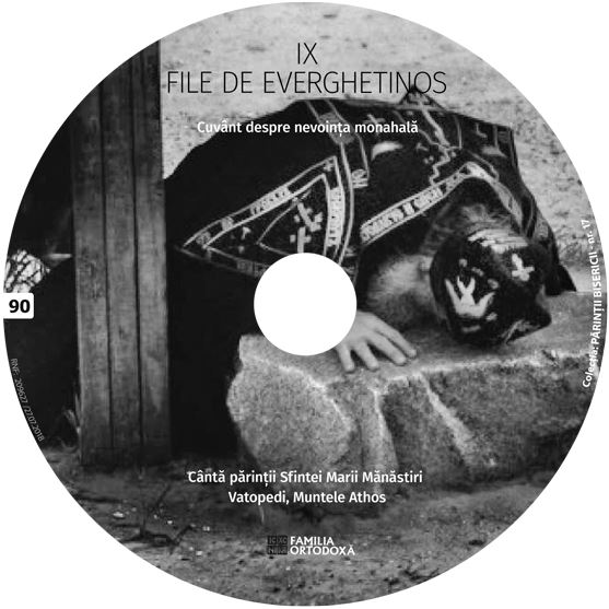 CD 90 - File de everghetinos IX