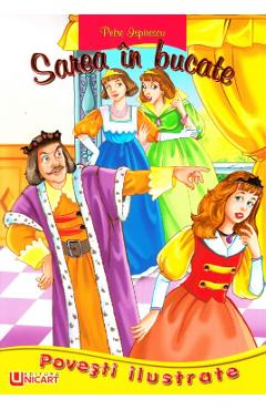 Poza produsului Povesti ilustrate - Sarea in bucate - Petre Ispirescu