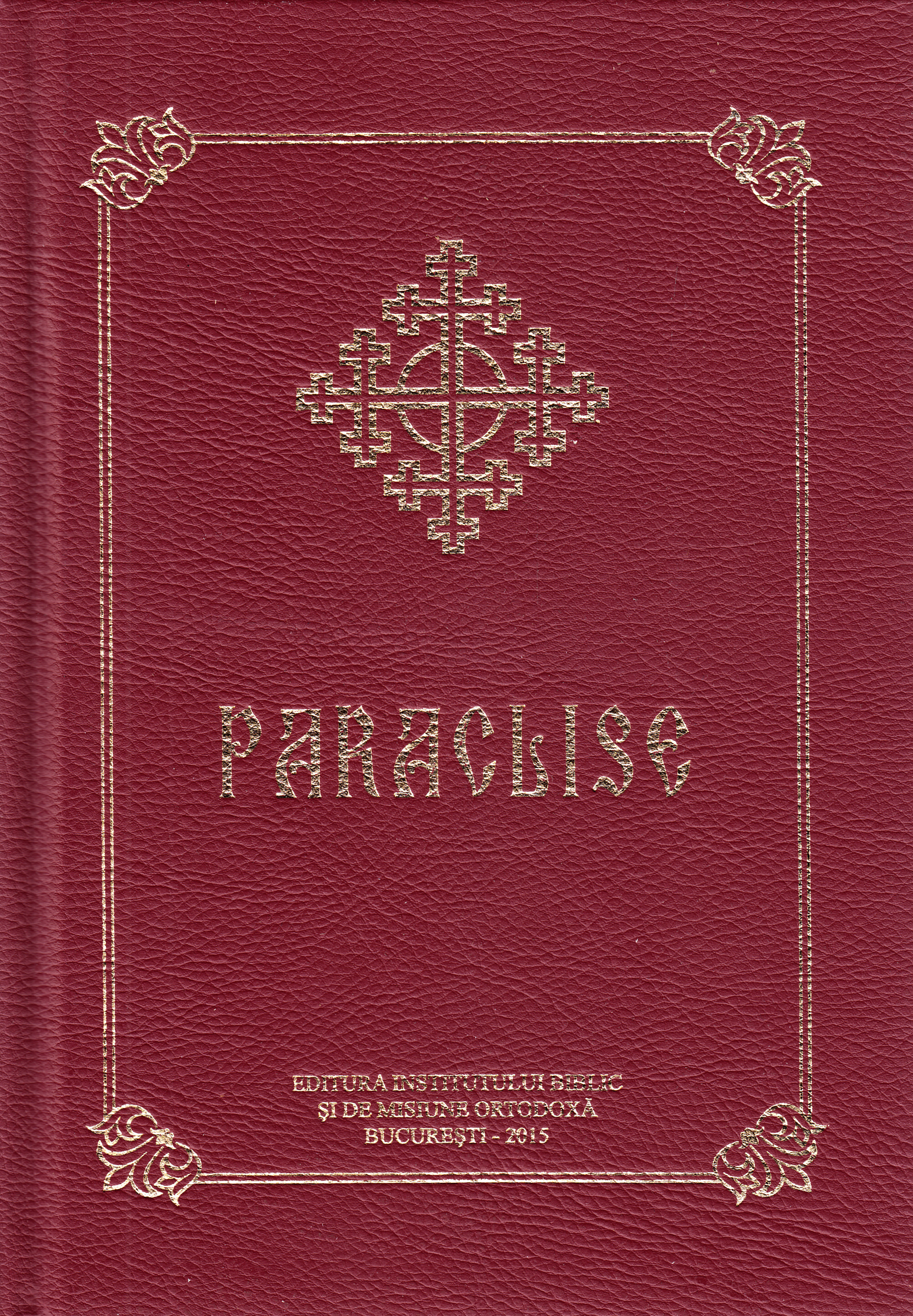 Paraclise