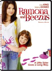 DVD Ramona and Beezus - Ramona si Beezus