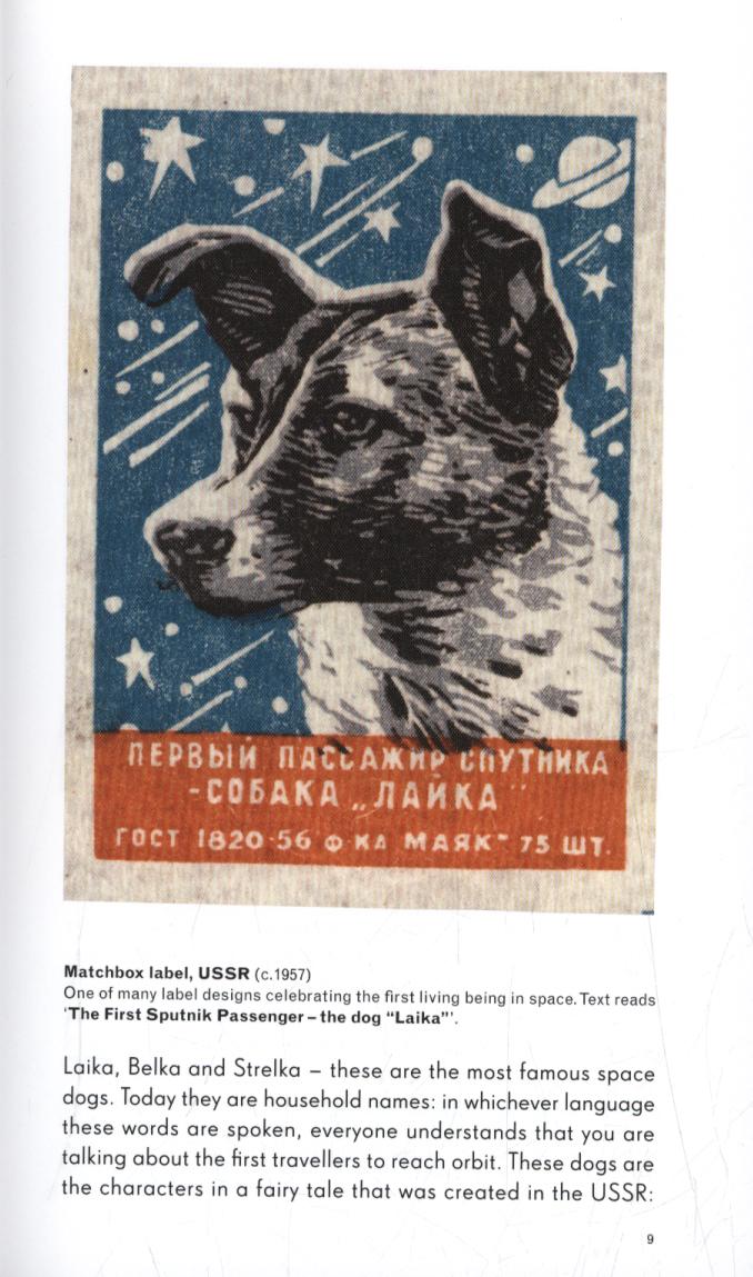 Soviet Space Dogs