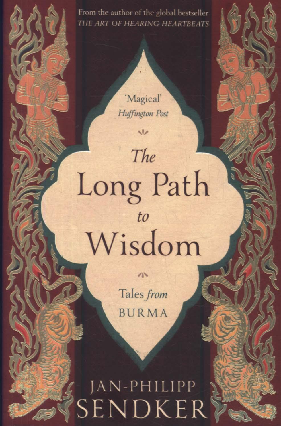 Long Path to Wisdom