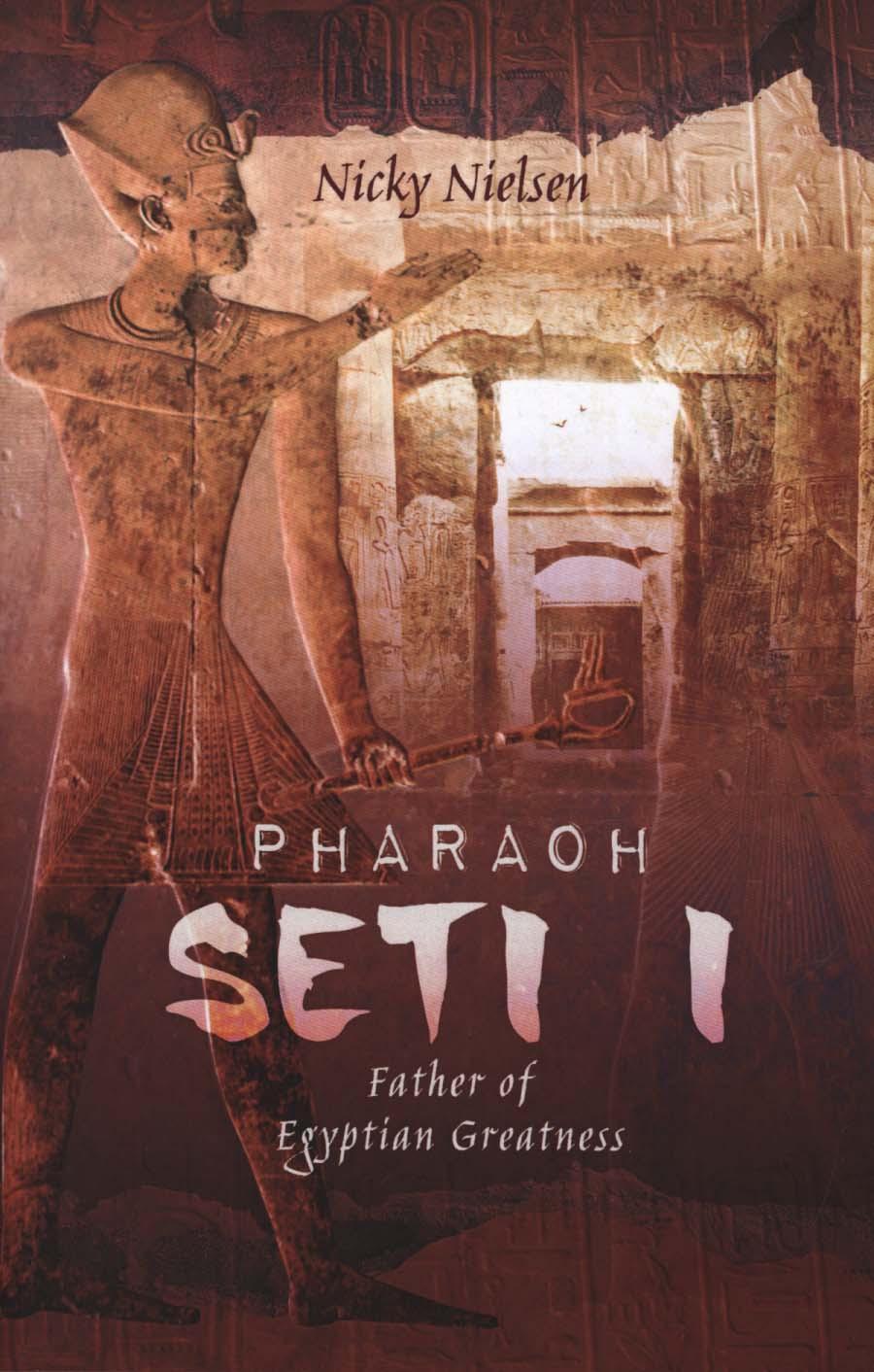 Pharaoh Seti I