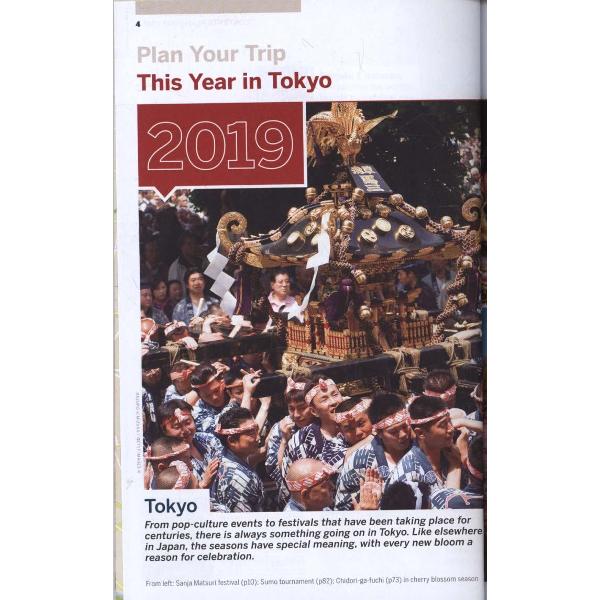 Lonely Planet Best of Tokyo 2019