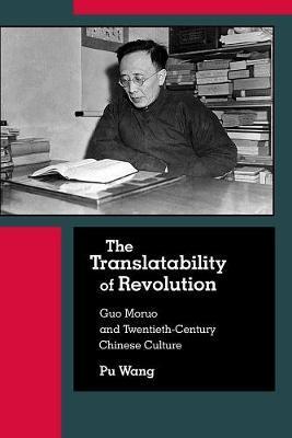 Translatability of Revolution