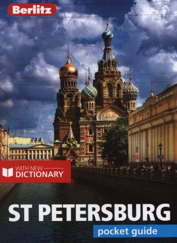 Berlitz Pocket Guide: St Petersburg