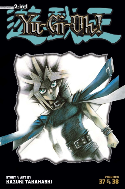 Yu-Gi-Oh! (3-in-1 Edition), Vol. 13